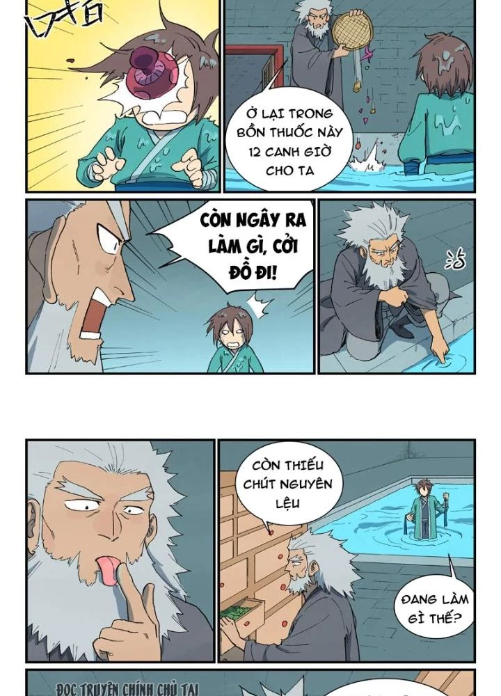 Tinh Võ Thần Quyết Chapter 742 - 17