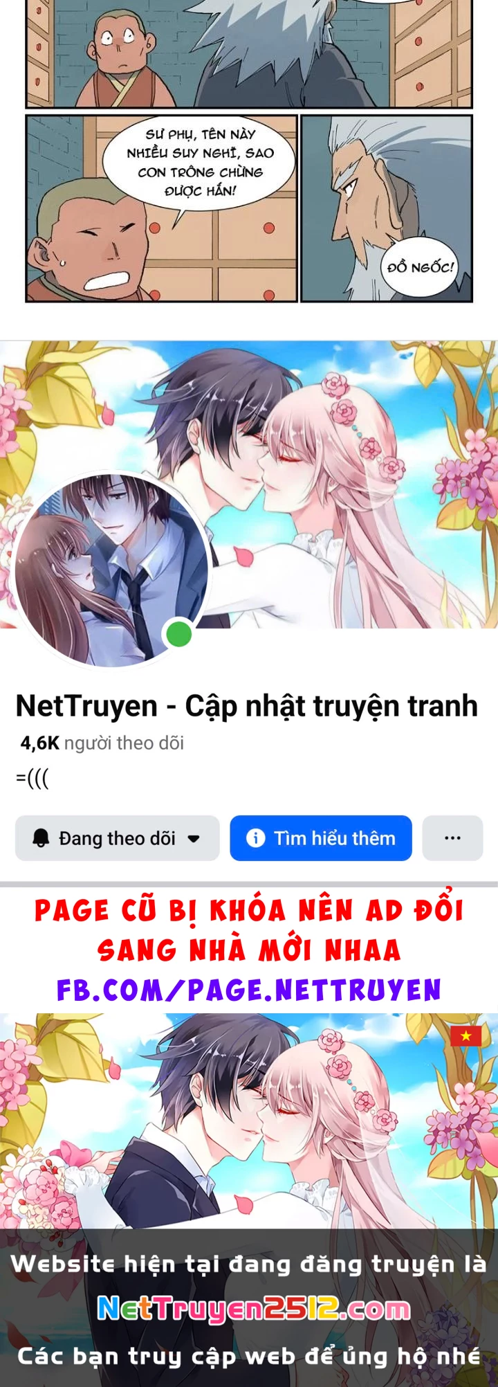 Tinh Võ Thần Quyết Chapter 742 - 19