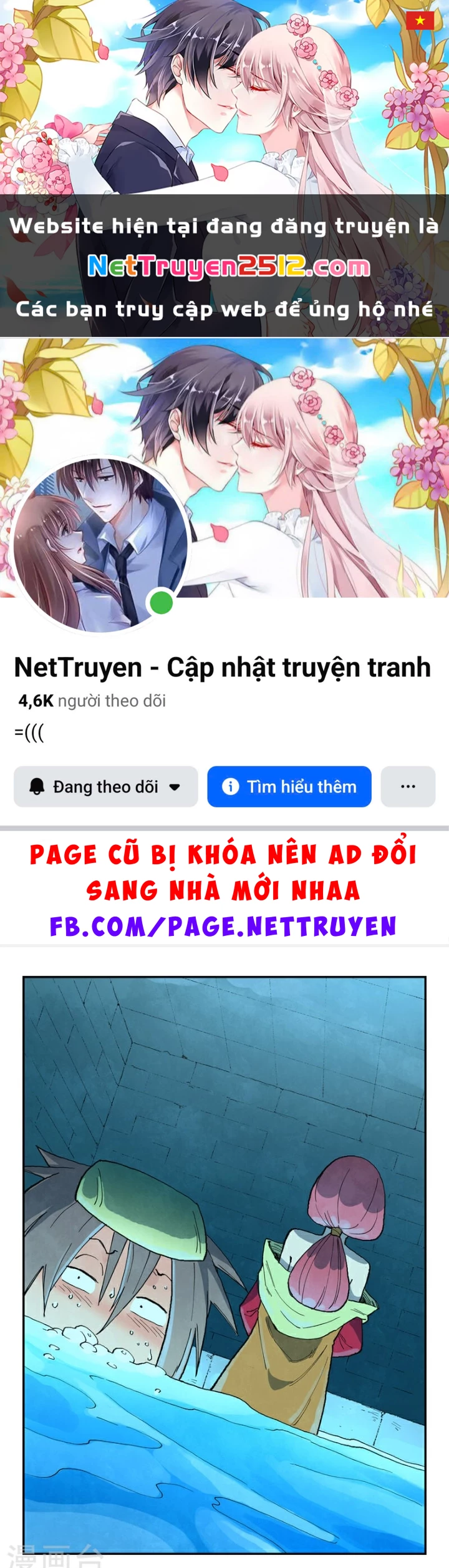 Tinh Võ Thần Quyết Chapter 744 - 1