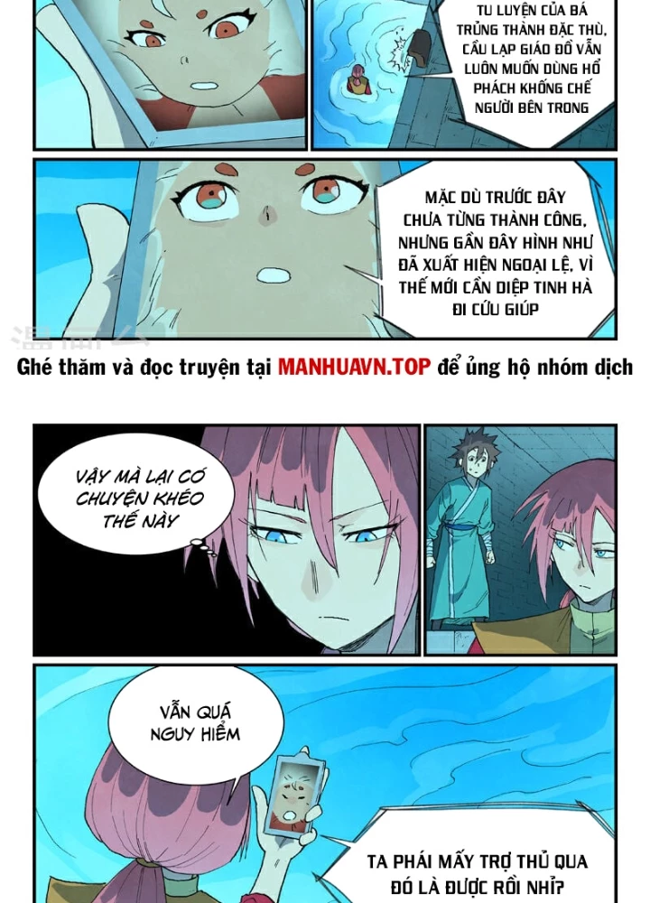 Tinh Võ Thần Quyết Chapter 744 - 11