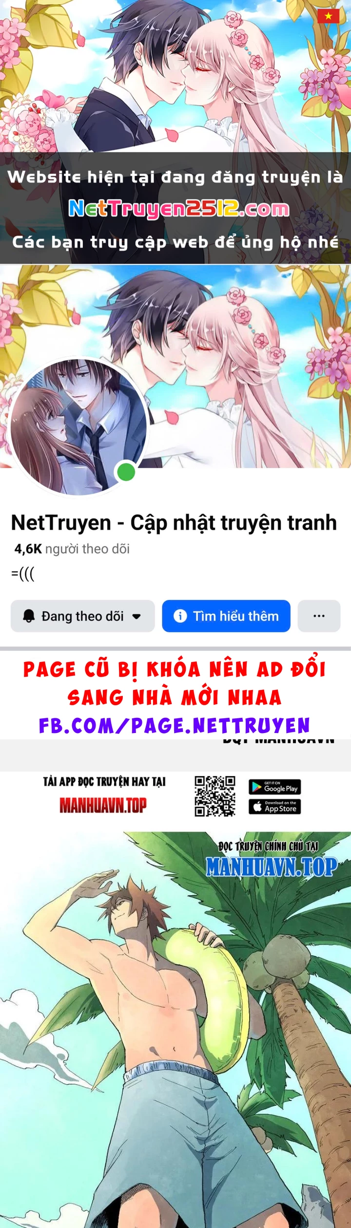 Tinh Võ Thần Quyết Chapter 745 - 1