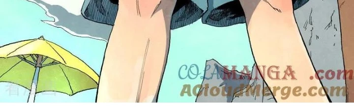 Tinh Võ Thần Quyết Chapter 745 - 2