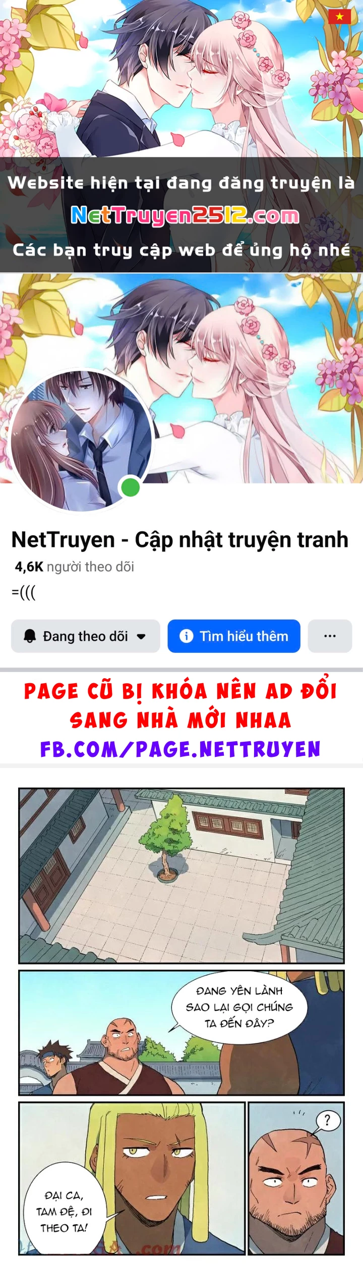 Tinh Võ Thần Quyết Chapter 746 - 1
