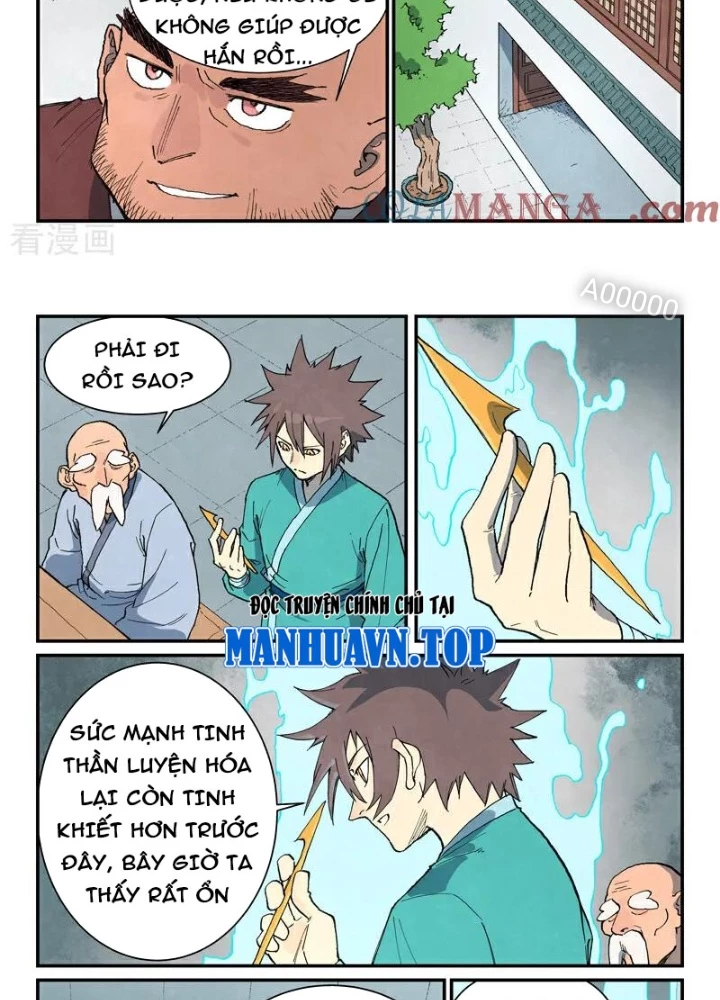 Tinh Võ Thần Quyết Chapter 747 - 15