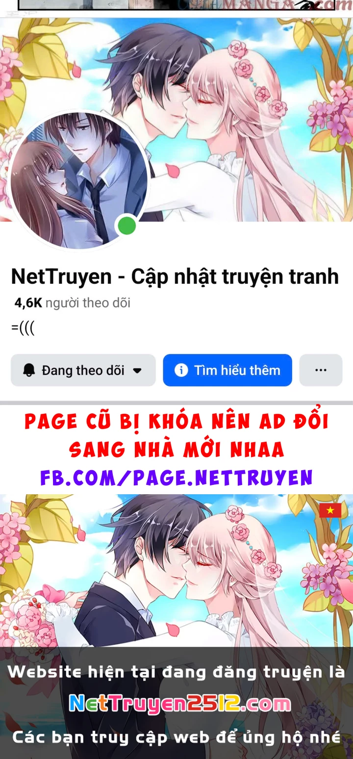 Tinh Võ Thần Quyết Chapter 747 - 19