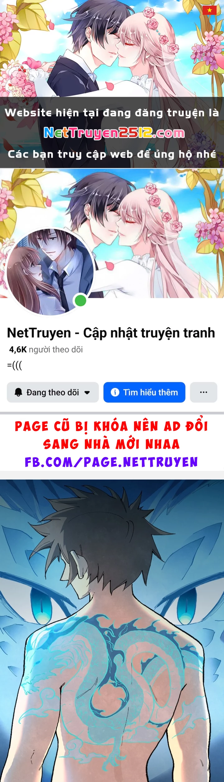 Tinh Võ Thần Quyết Chapter 748 - 1