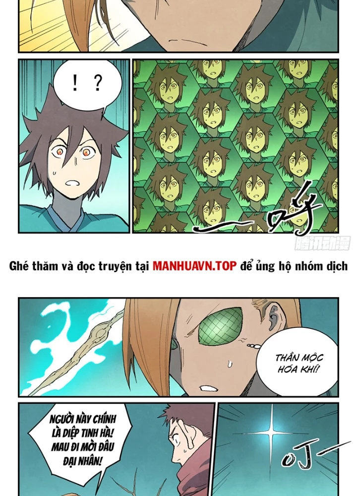 Tinh Võ Thần Quyết Chapter 750 - 15