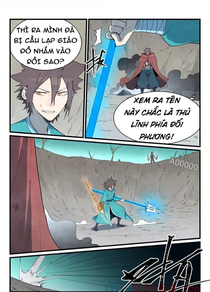 Tinh Võ Thần Quyết Chapter 751 - 3