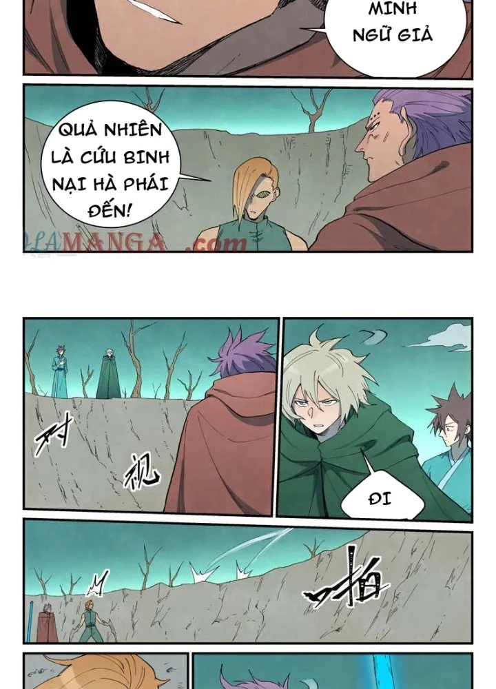 Tinh Võ Thần Quyết Chapter 751 - 17