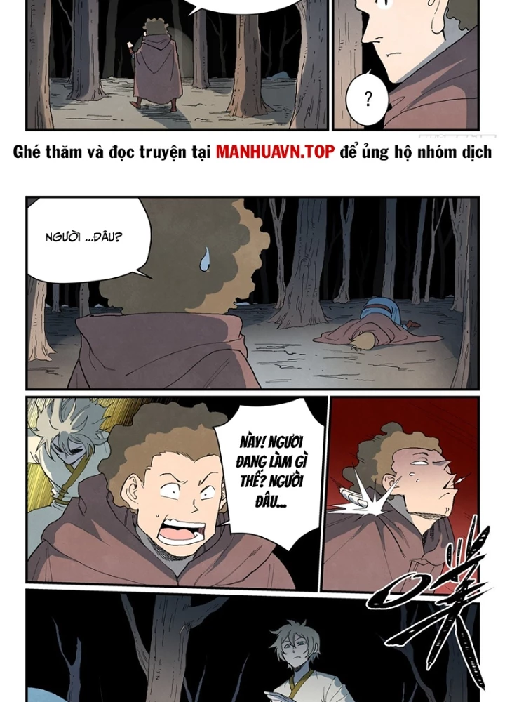 Tinh Võ Thần Quyết Chapter 753 - 15