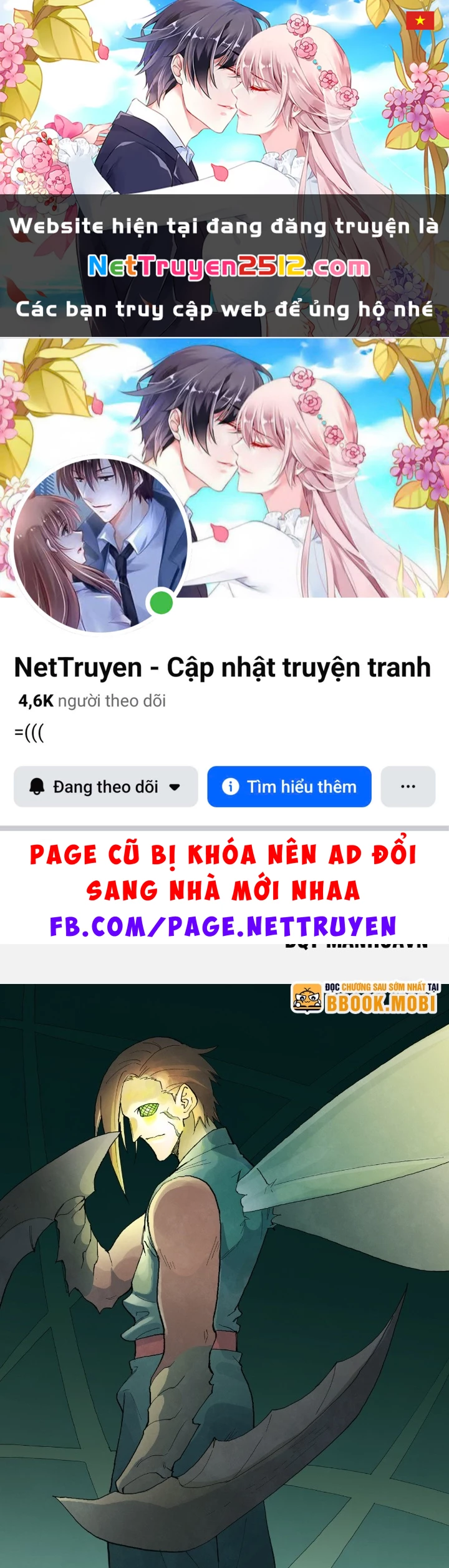 Tinh Võ Thần Quyết Chapter 754 - 1