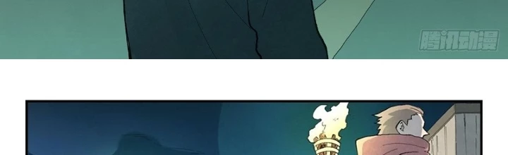 Tinh Võ Thần Quyết Chapter 754 - 2