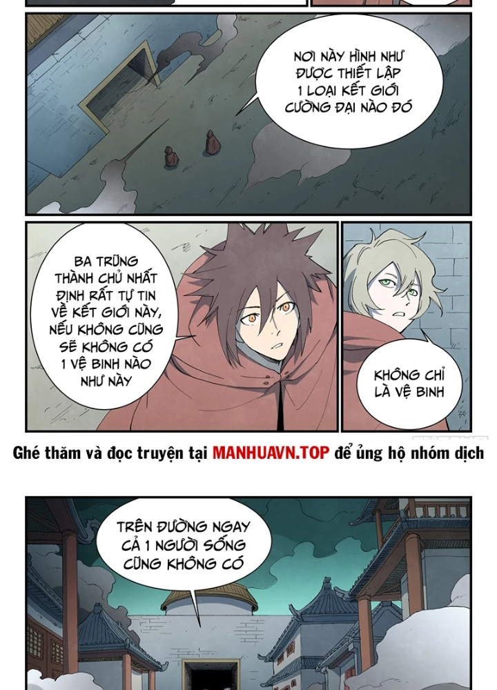 Tinh Võ Thần Quyết Chapter 755 - 7