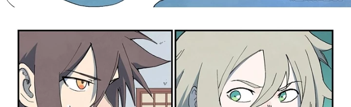 Tinh Võ Thần Quyết Chapter 756 - 2