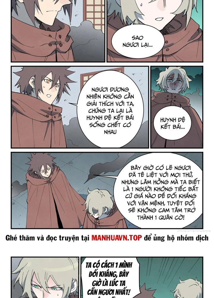 Tinh Võ Thần Quyết Chapter 756 - 3