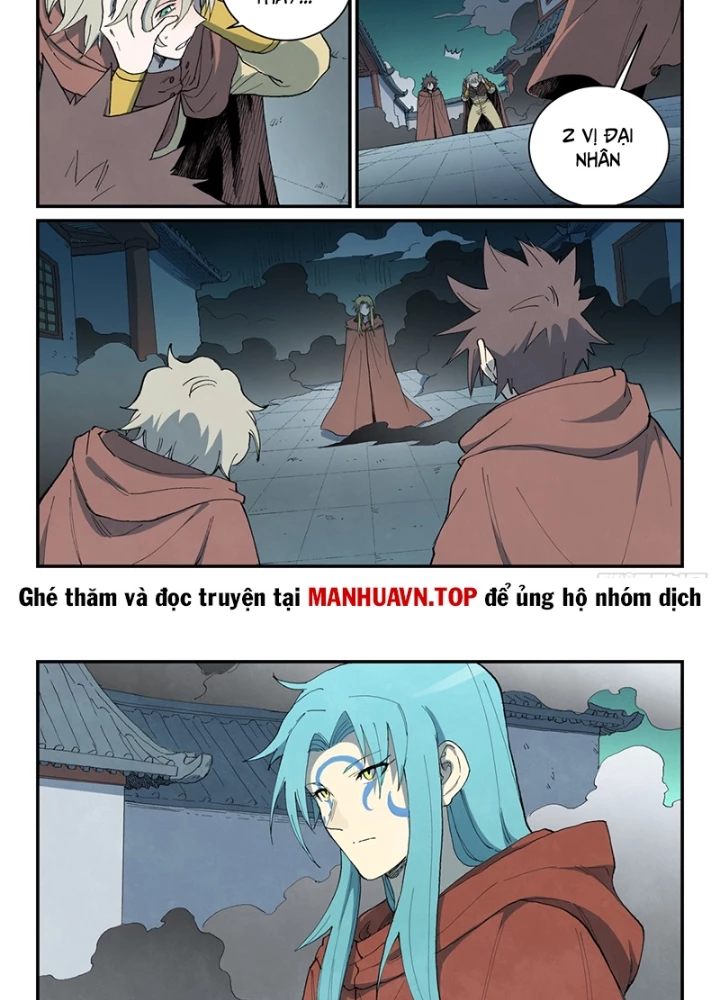 Tinh Võ Thần Quyết Chapter 756 - 7