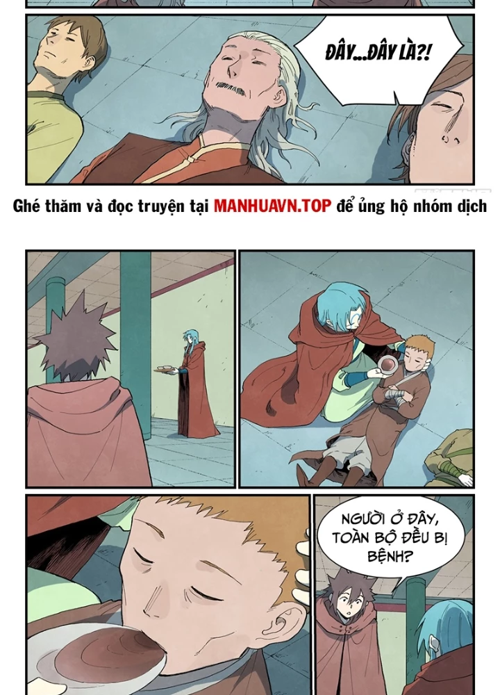 Tinh Võ Thần Quyết Chapter 756 - 13