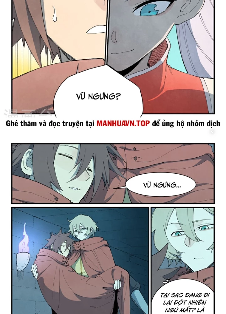 Tinh Võ Thần Quyết Chapter 757 - 11