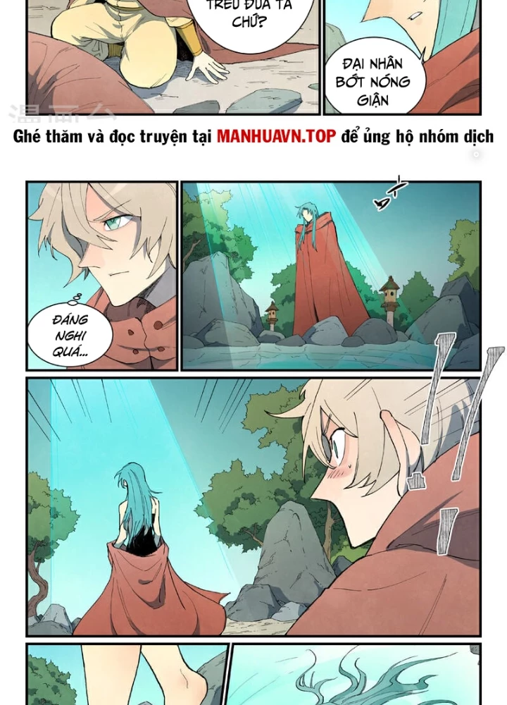 Tinh Võ Thần Quyết Chapter 757 - 15