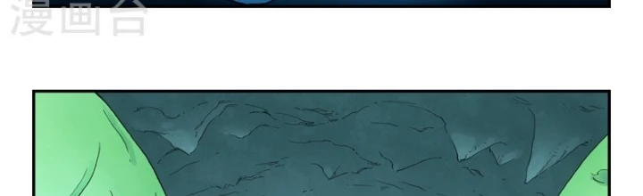 Tinh Võ Thần Quyết Chapter 758 - 2