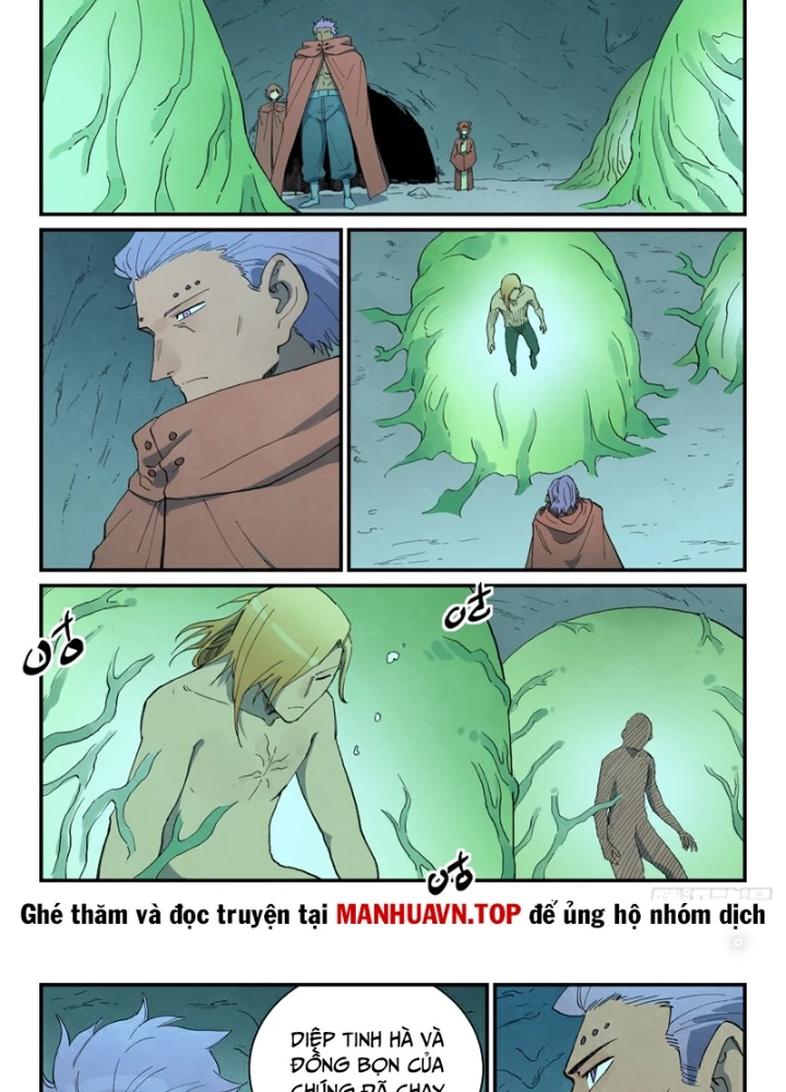 Tinh Võ Thần Quyết Chapter 758 - 3