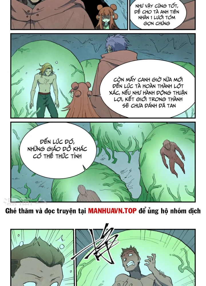 Tinh Võ Thần Quyết Chapter 758 - 5