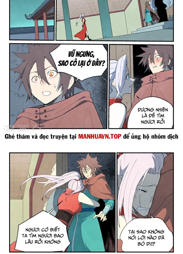 Tinh Võ Thần Quyết Chapter 758 - 9