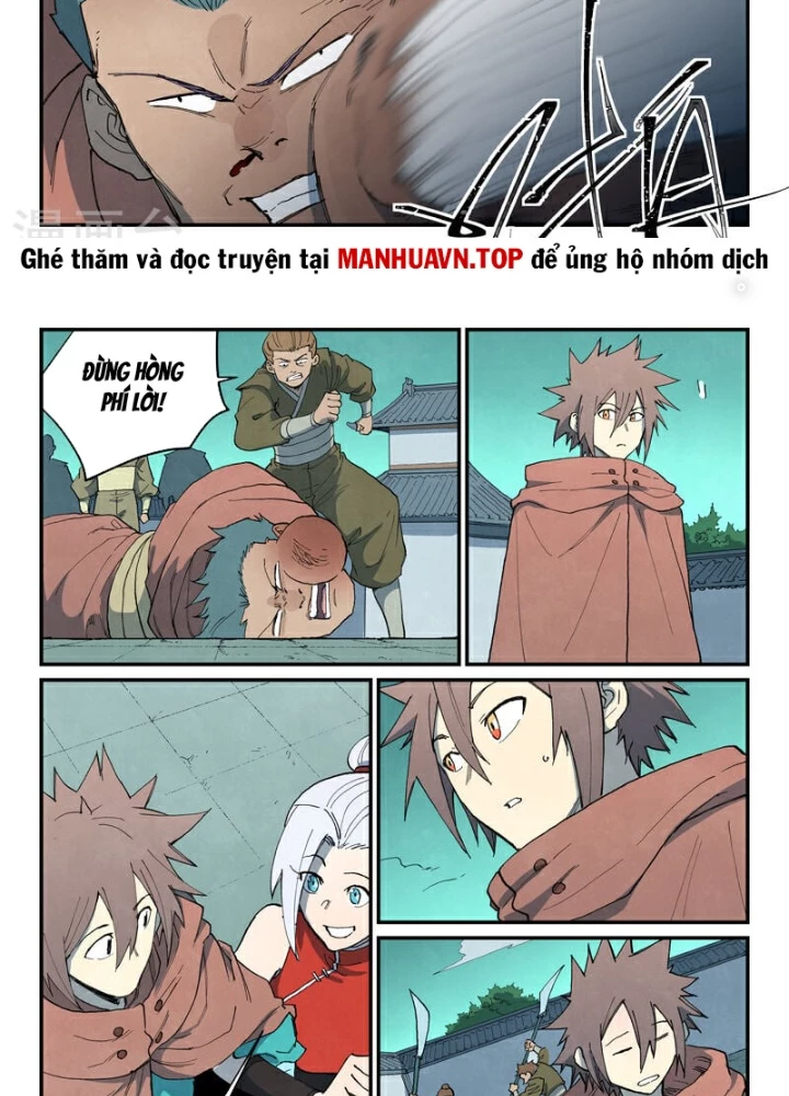 Tinh Võ Thần Quyết Chapter 758 - 15