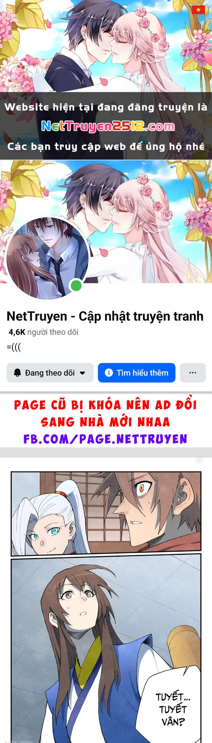 Tinh Võ Thần Quyết Chapter 759 - 1