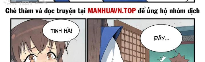 Tinh Võ Thần Quyết Chapter 759 - 2