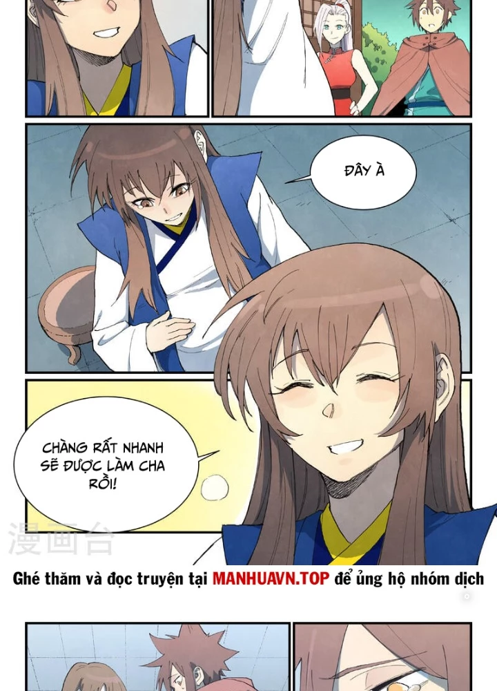 Tinh Võ Thần Quyết Chapter 759 - 3