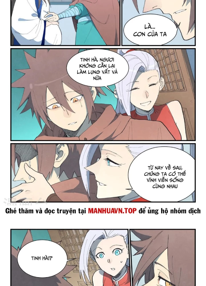 Tinh Võ Thần Quyết Chapter 759 - 5