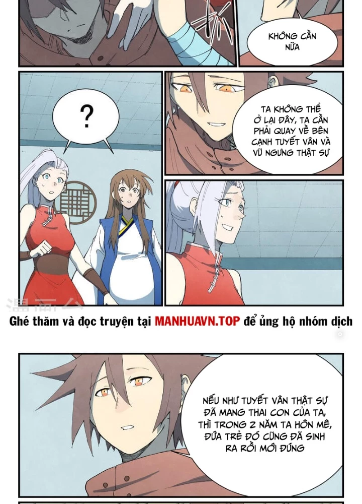 Tinh Võ Thần Quyết Chapter 759 - 7