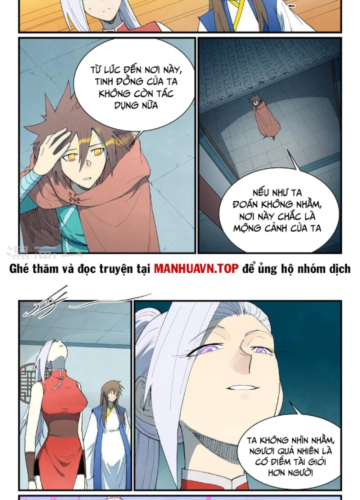 Tinh Võ Thần Quyết Chapter 759 - 9