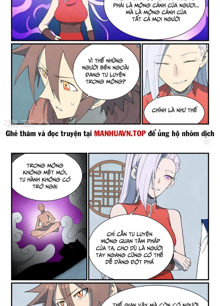 Tinh Võ Thần Quyết Chapter 759 - 11