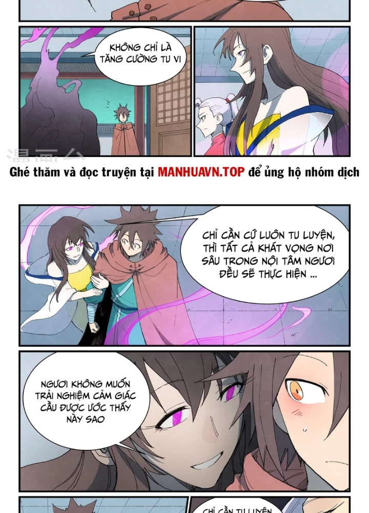 Tinh Võ Thần Quyết Chapter 759 - 13