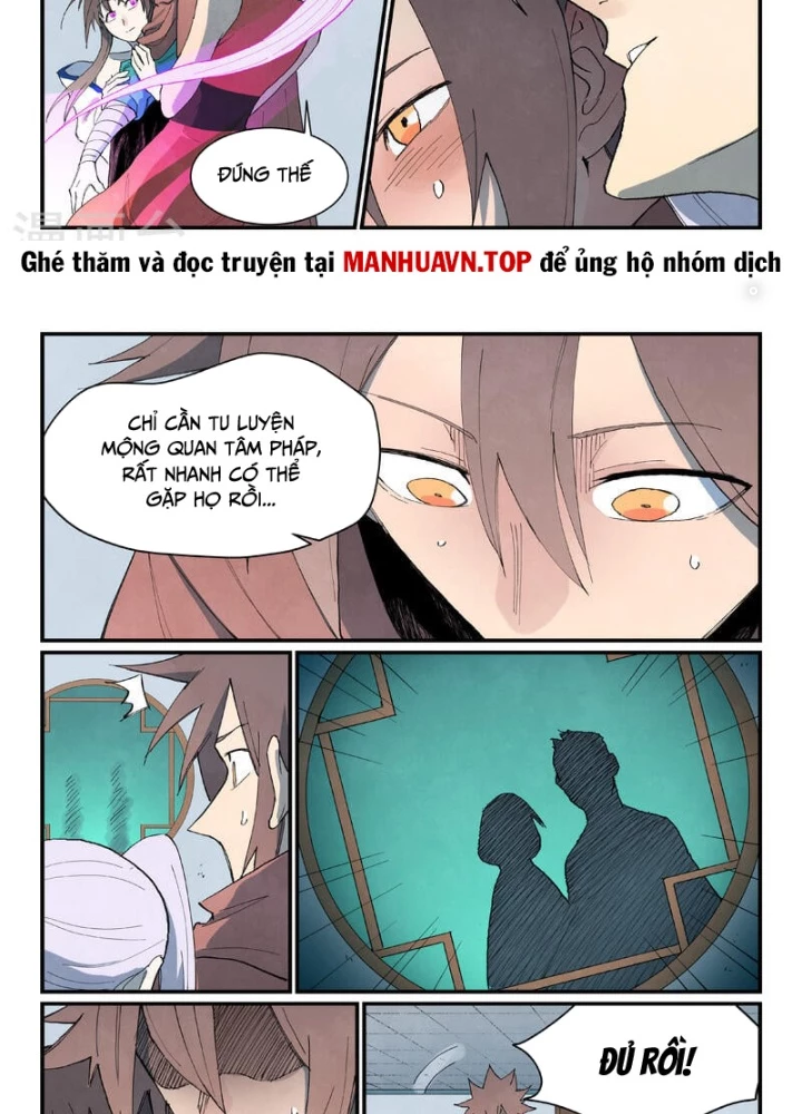 Tinh Võ Thần Quyết Chapter 759 - 15