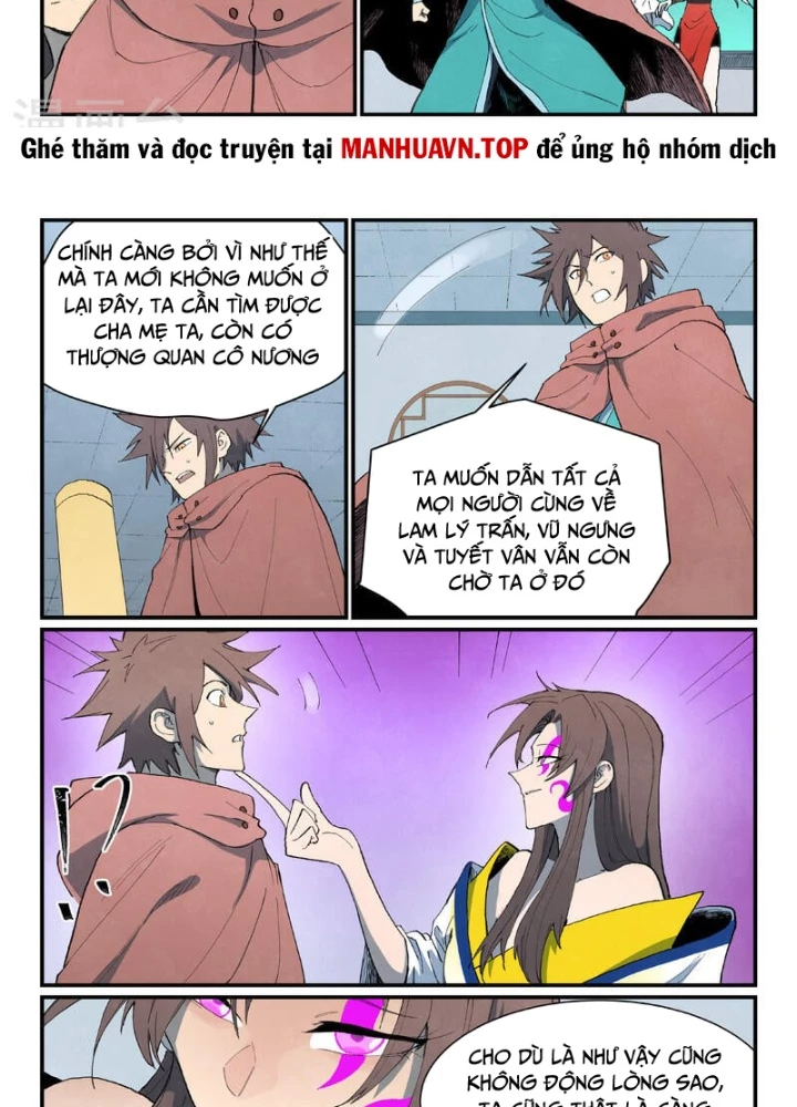 Tinh Võ Thần Quyết Chapter 759 - 17