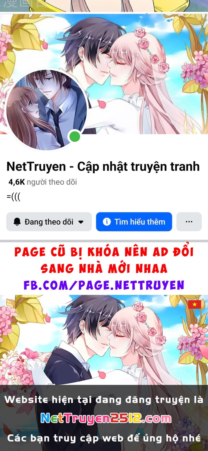 Tinh Võ Thần Quyết Chapter 760 - 19