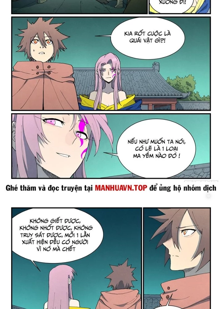 Tinh Võ Thần Quyết Chapter 761 - 7