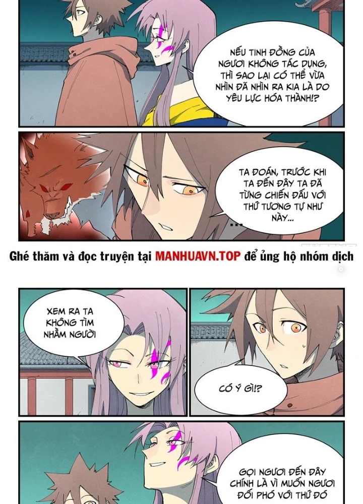 Tinh Võ Thần Quyết Chapter 761 - 9