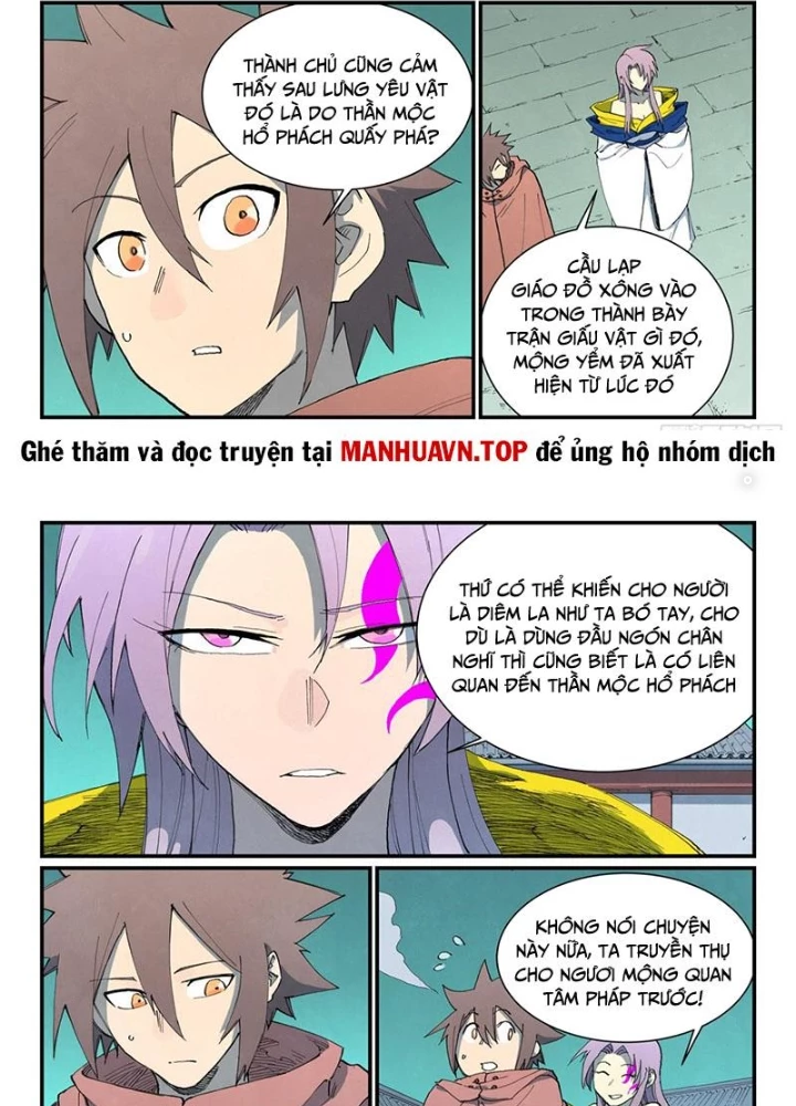 Tinh Võ Thần Quyết Chapter 761 - 11