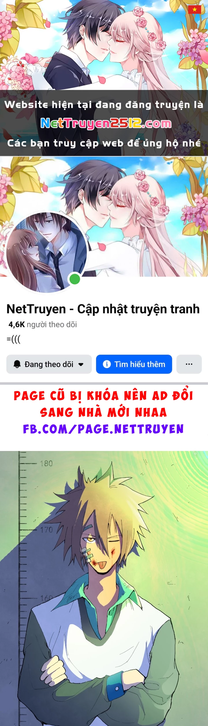Tinh Võ Thần Quyết Chapter 762 - 1