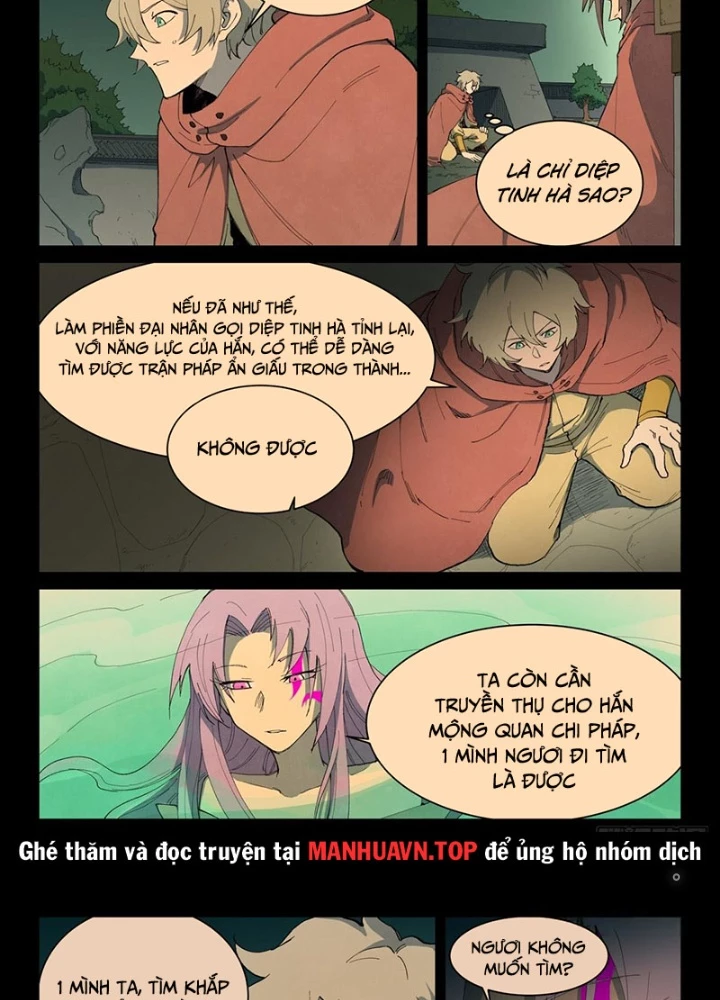 Tinh Võ Thần Quyết Chapter 762 - 3