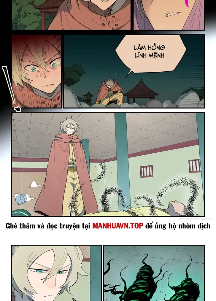 Tinh Võ Thần Quyết Chapter 762 - 5