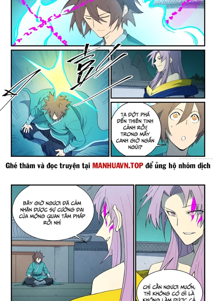 Tinh Võ Thần Quyết Chapter 762 - 9