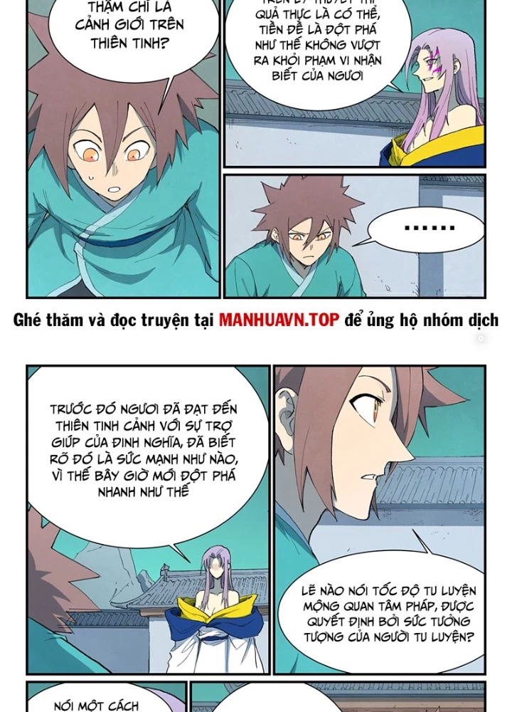 Tinh Võ Thần Quyết Chapter 762 - 11