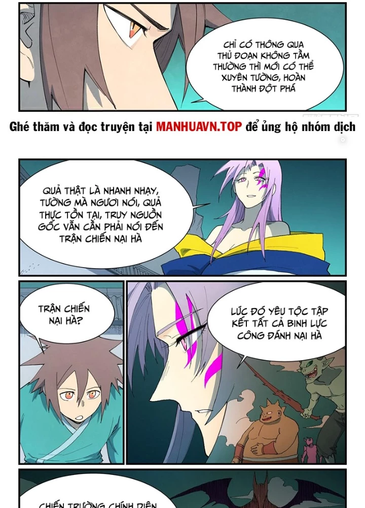 Tinh Võ Thần Quyết Chapter 762 - 15