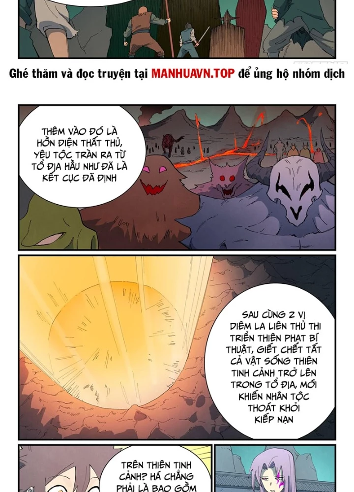 Tinh Võ Thần Quyết Chapter 762 - 17