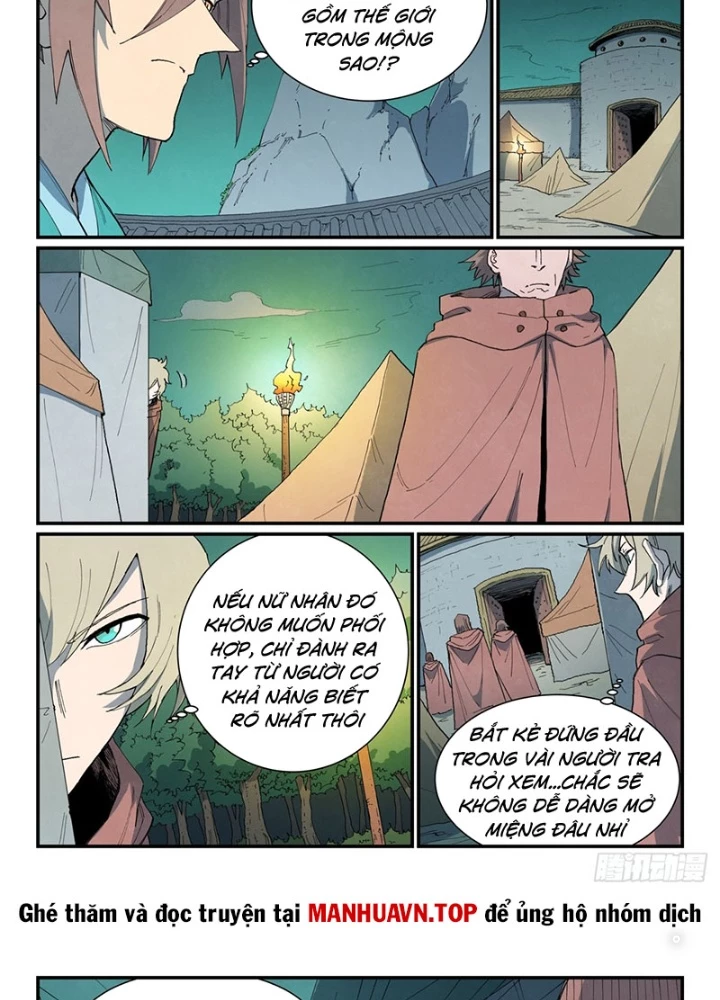 Tinh Võ Thần Quyết Chapter 763 - 3